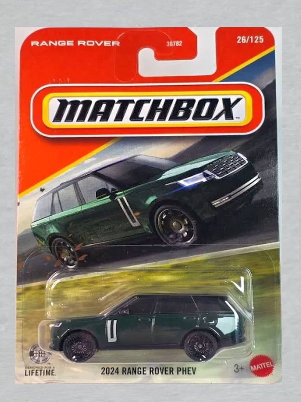 Matchbox 2024 Range Rover Phev GREEN